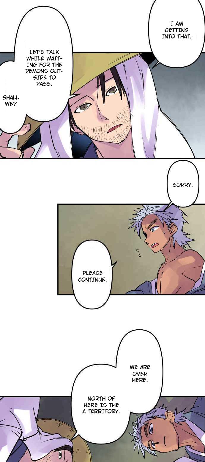 Ake no Tobari Chapter 269 9