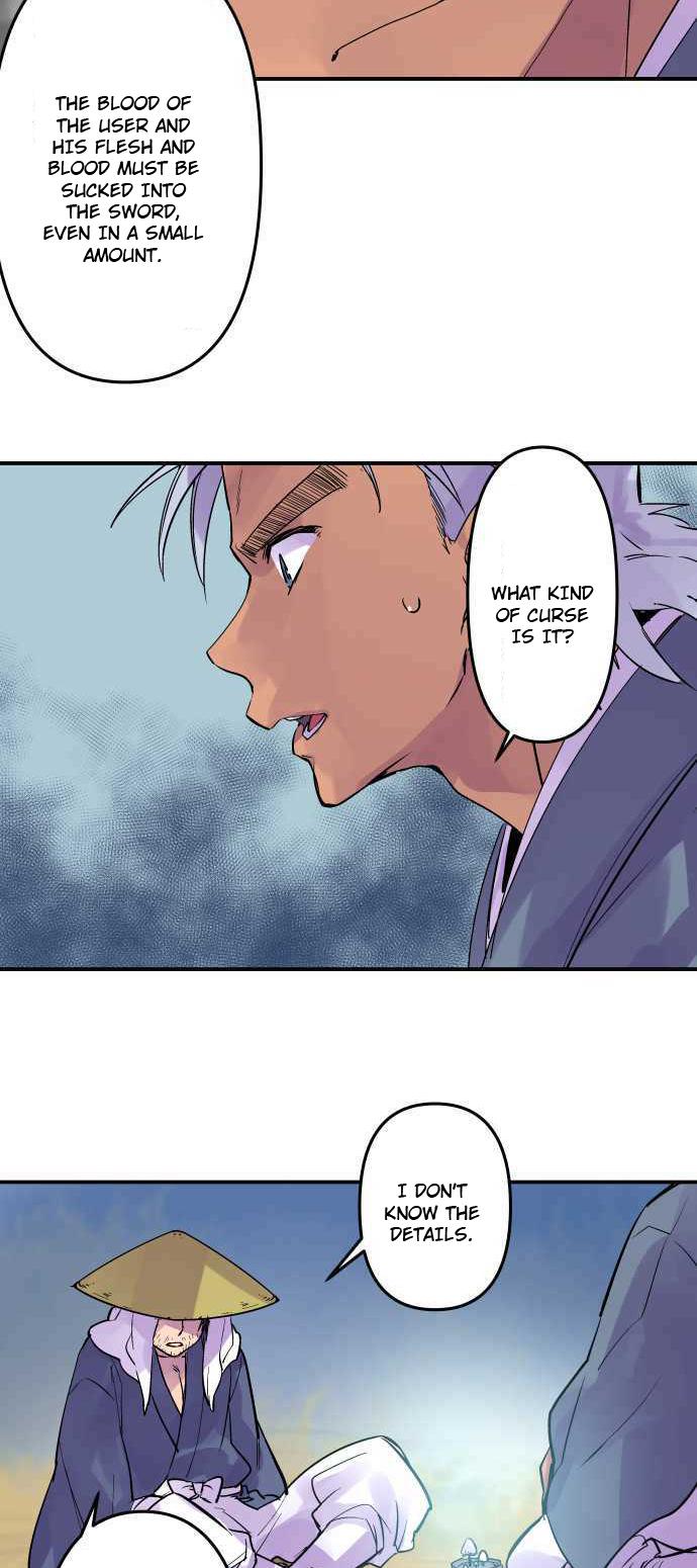 Ake no Tobari Chapter 269 13