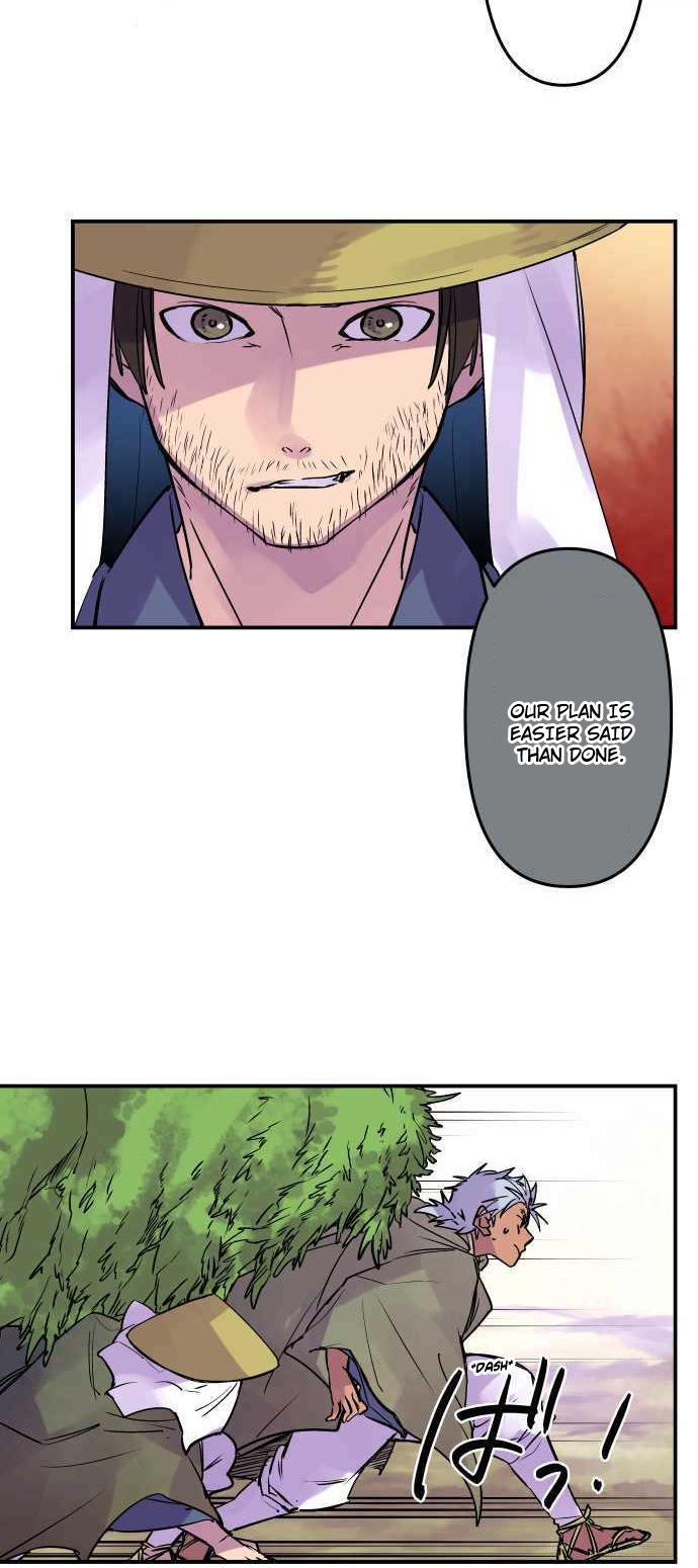Ake no Tobari Chapter 269 15