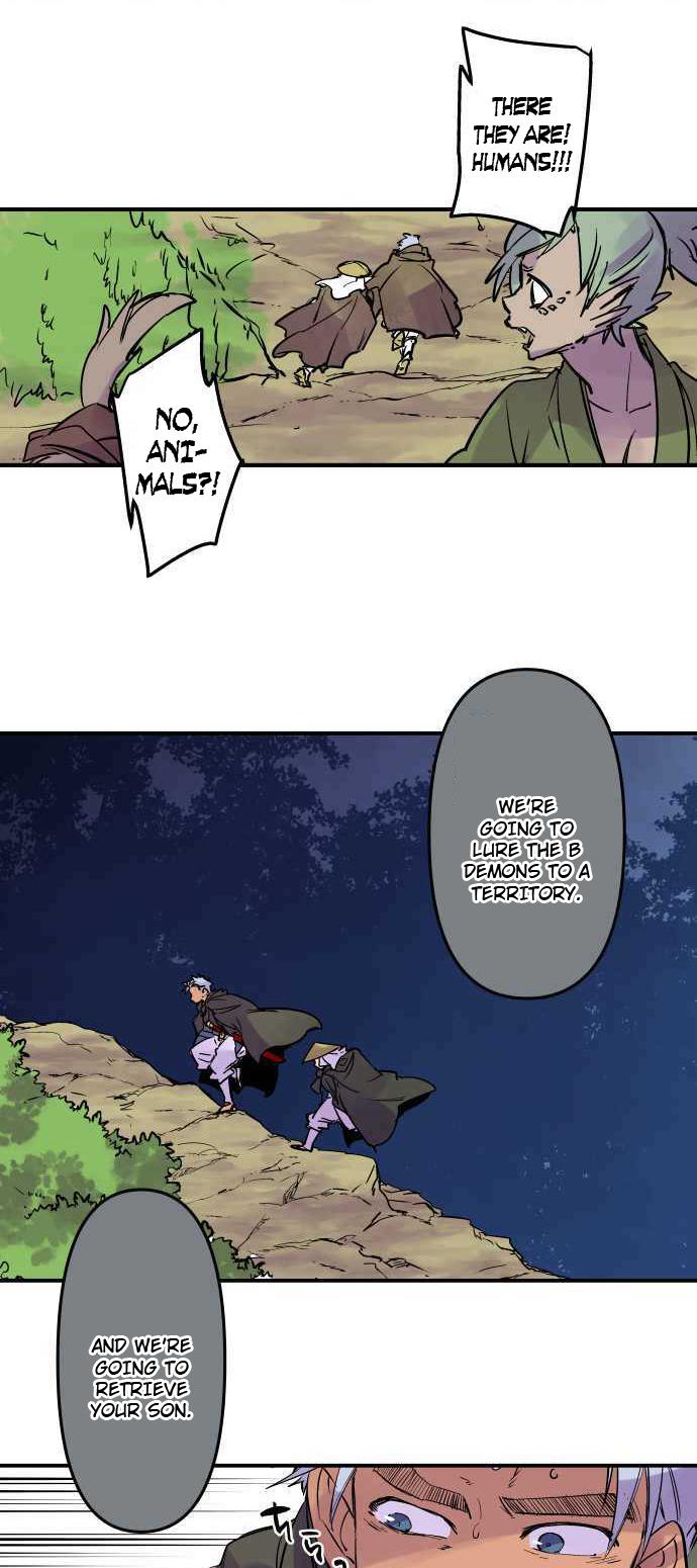 Ake no Tobari Chapter 269 16