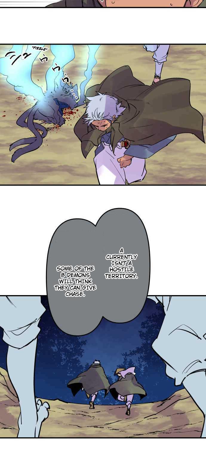 Ake no Tobari Chapter 269 17