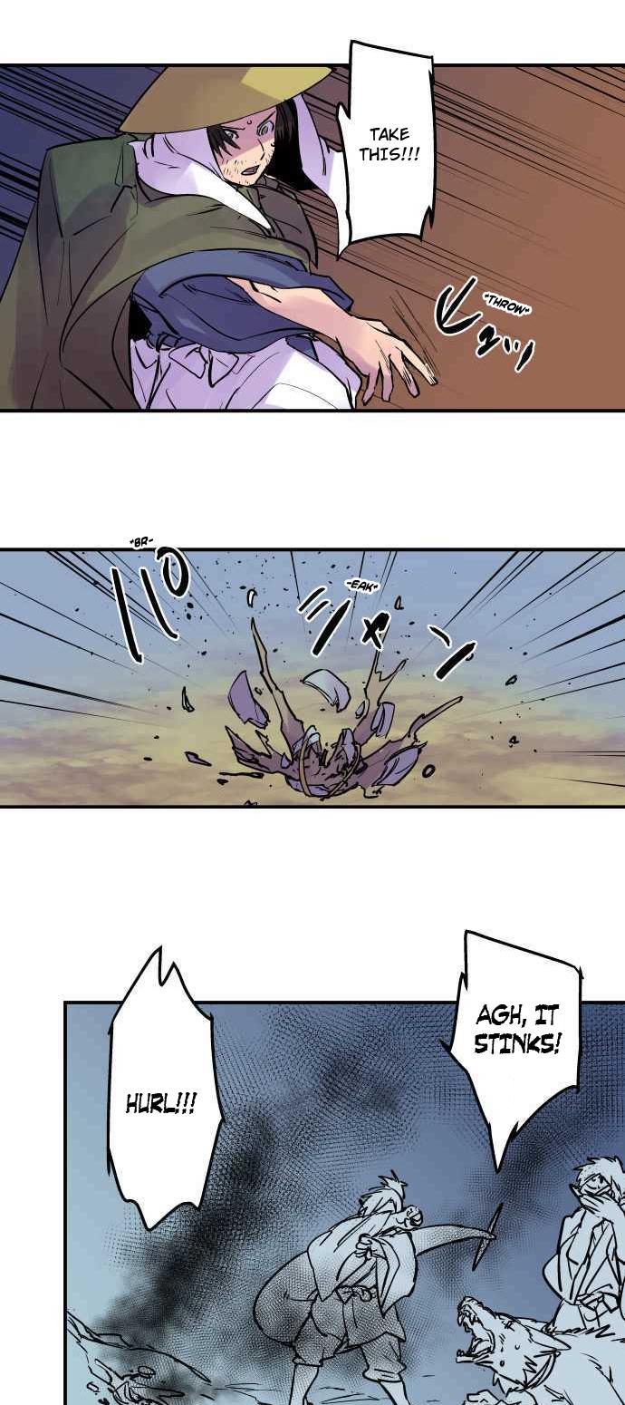 Ake no Tobari Chapter 269 18