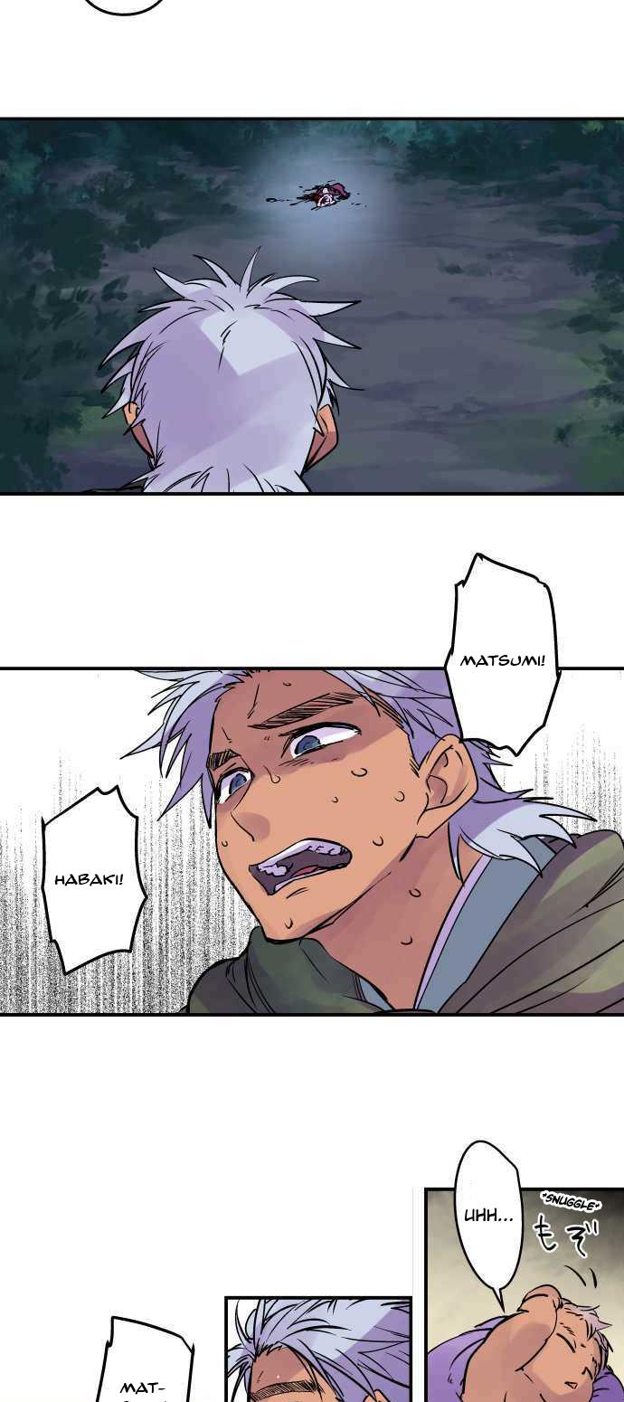 Ake no Tobari Chapter 269 21
