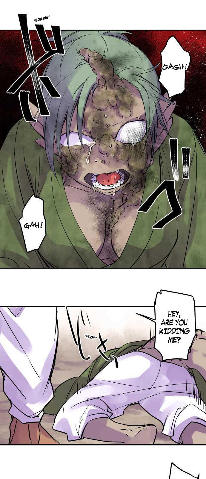 Ake no Tobari Chapter 270 12