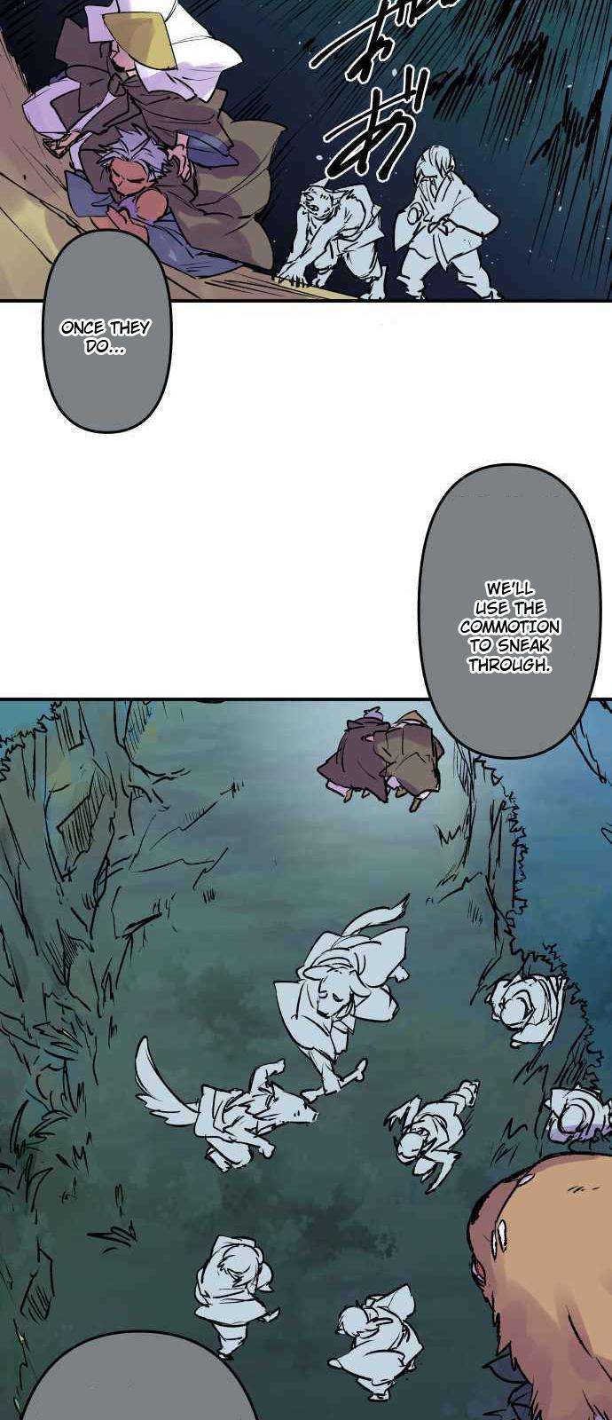 Ake no Tobari Chapter 270 18