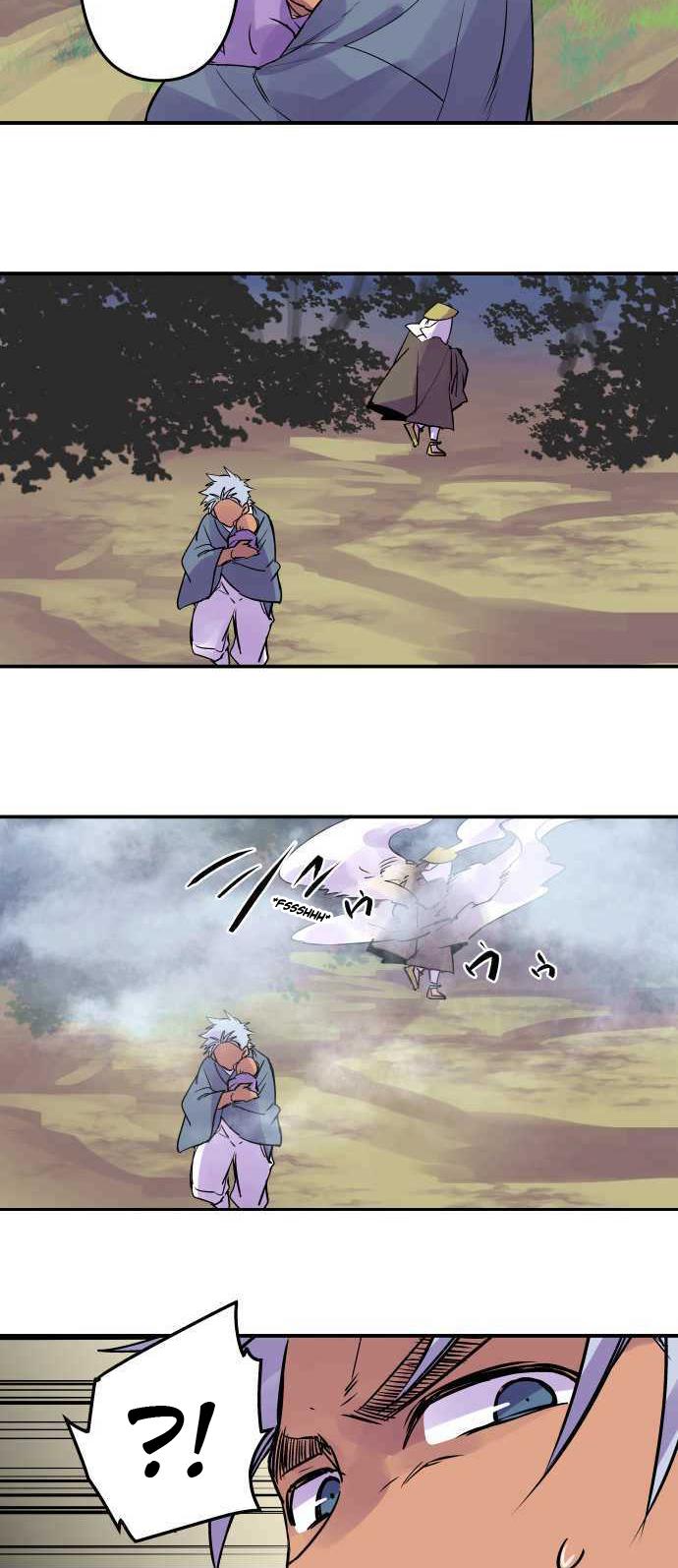 Ake no Tobari Chapter 271 5