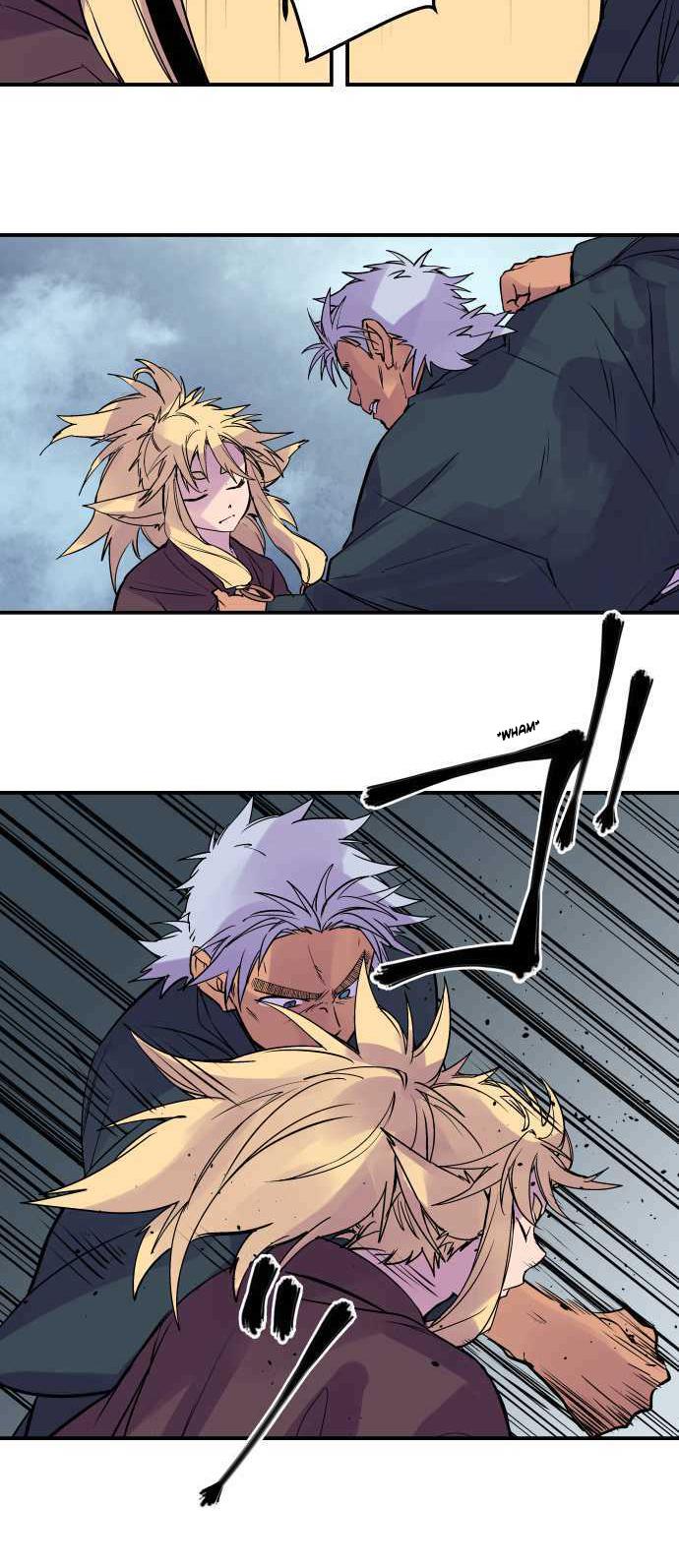 Ake no Tobari Chapter 271 12