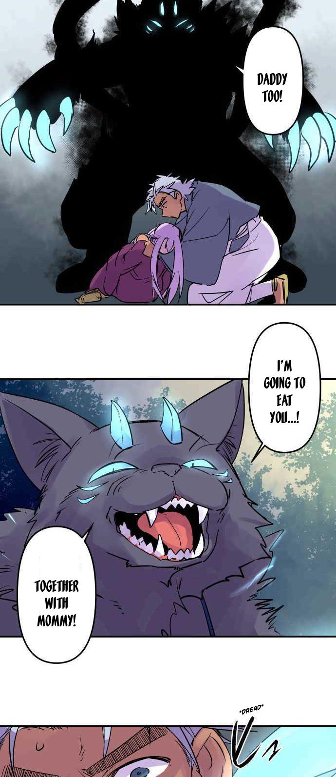 Ake no Tobari Chapter 271 22