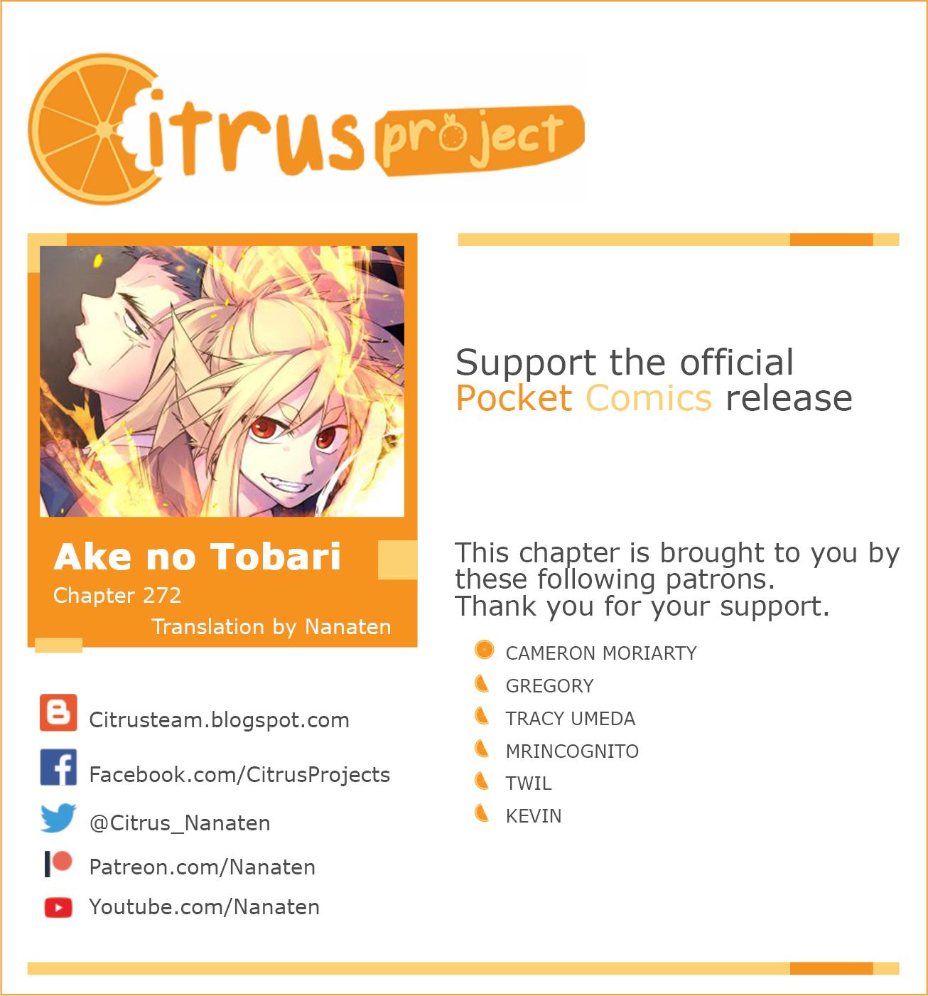 Ake no Tobari Chapter 272 1