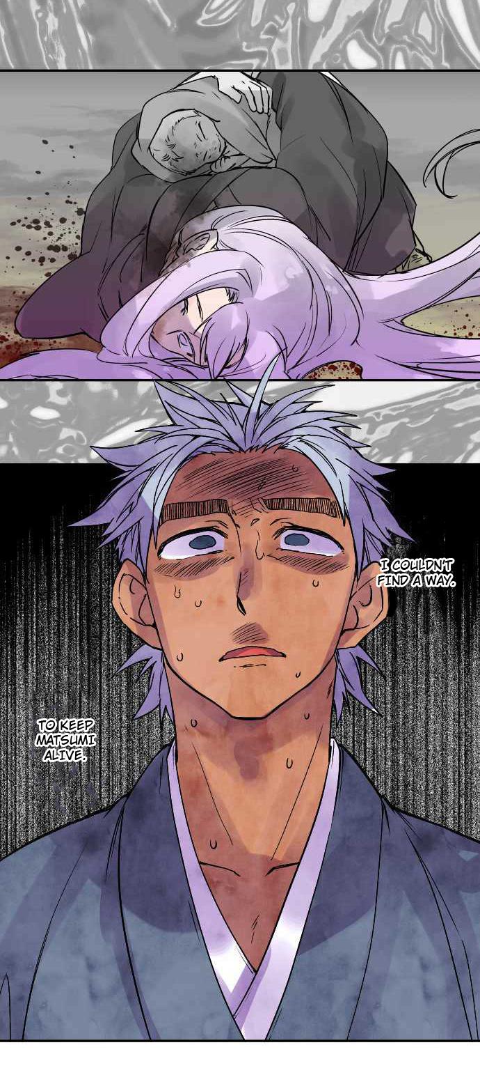 Ake no Tobari Chapter 272 4