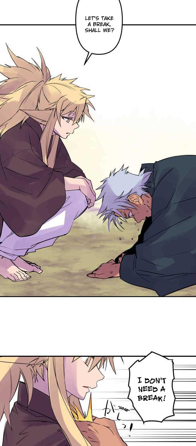 Ake no Tobari Chapter 272 7