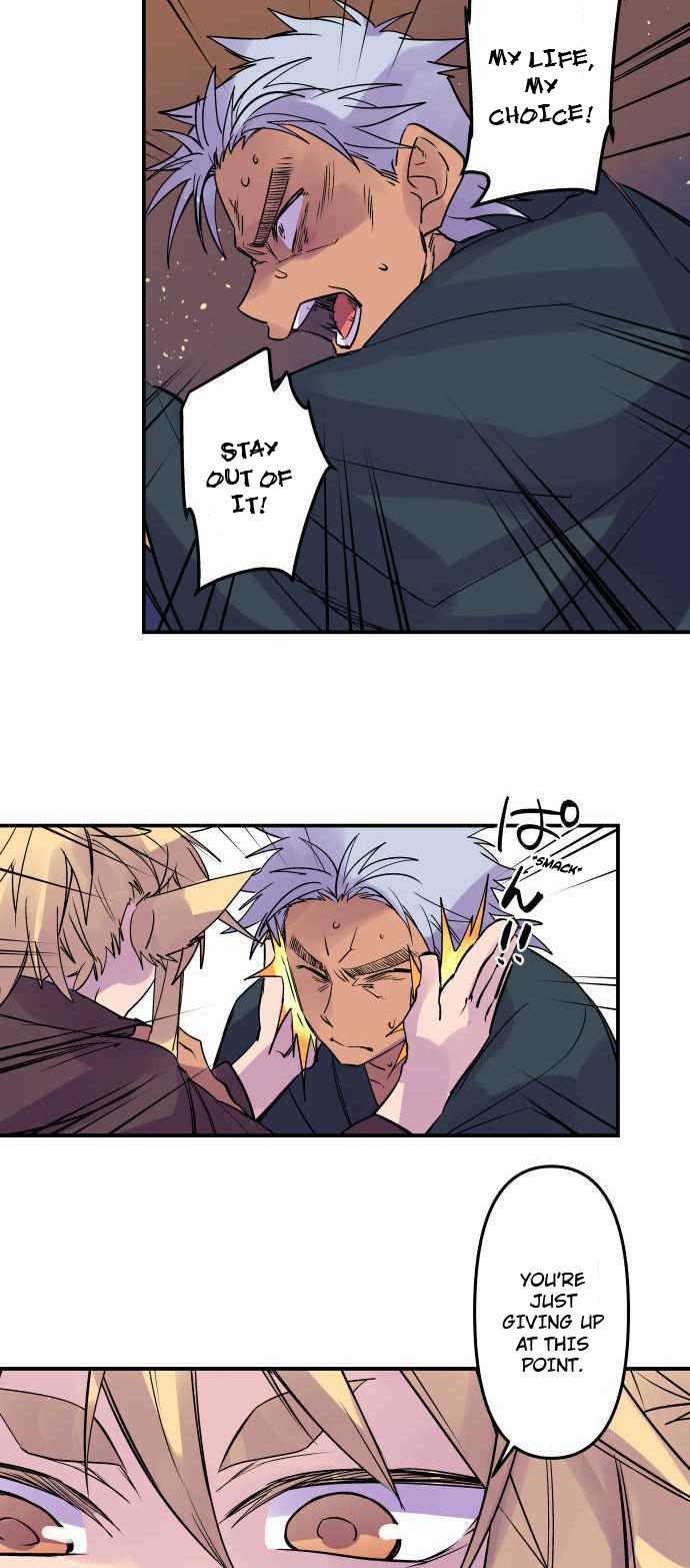 Ake no Tobari Chapter 272 9