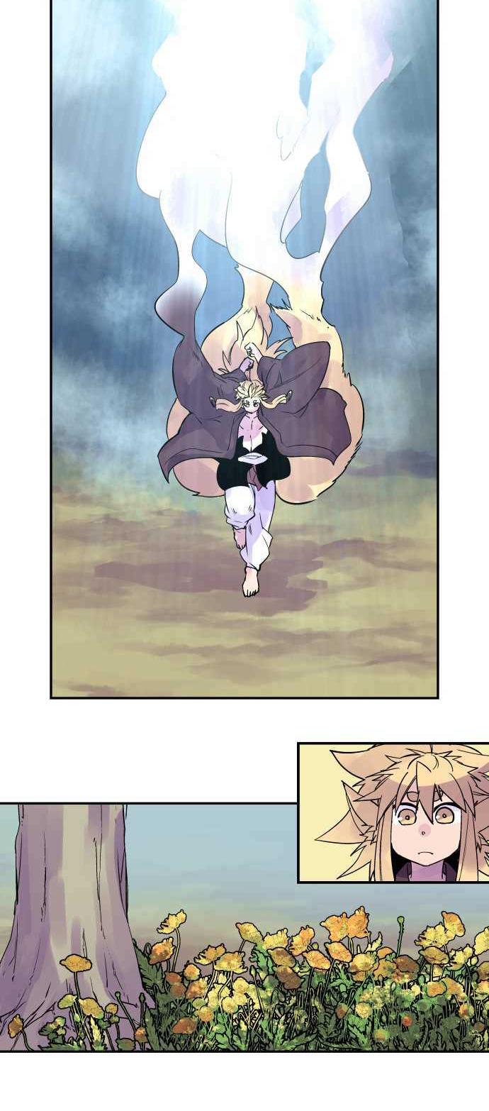 Ake no Tobari Chapter 272 22