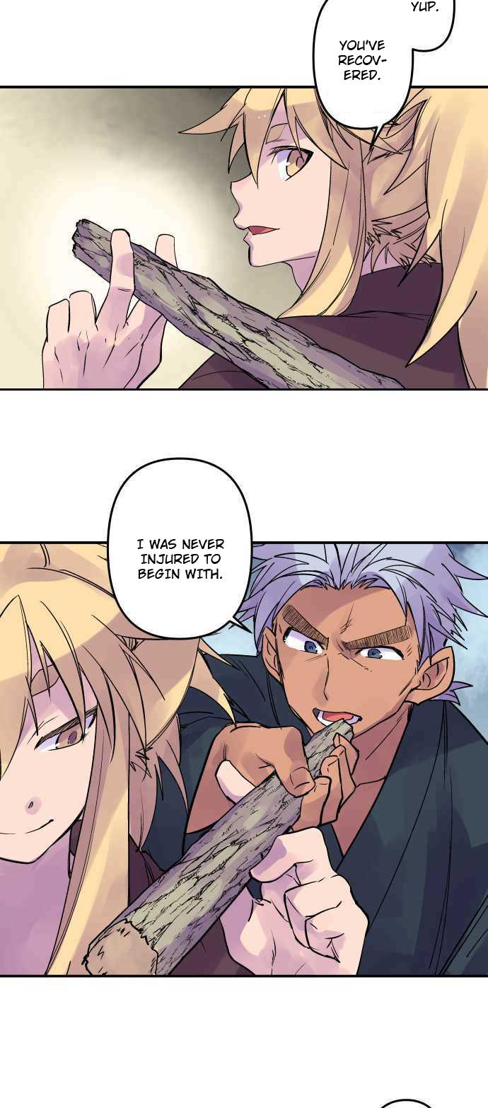 Ake no Tobari Chapter 272 24