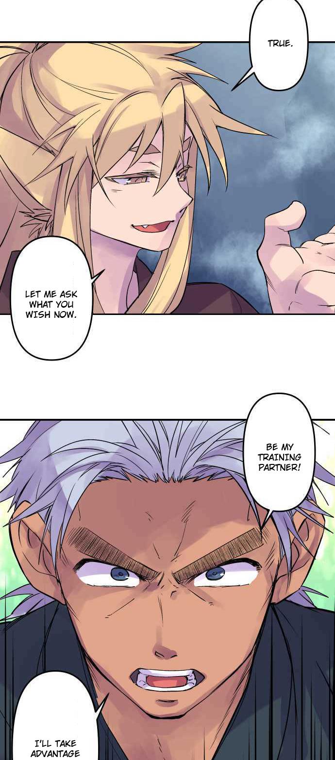 Ake no Tobari Chapter 272 25