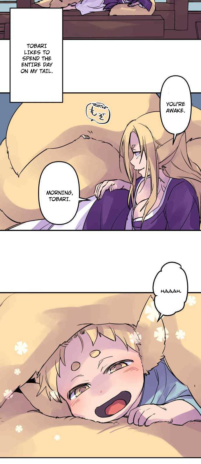 Ake no Tobari Chapter 272.5 8