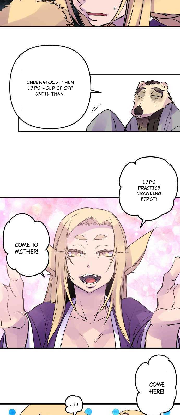 Ake no Tobari Chapter 272.5 12