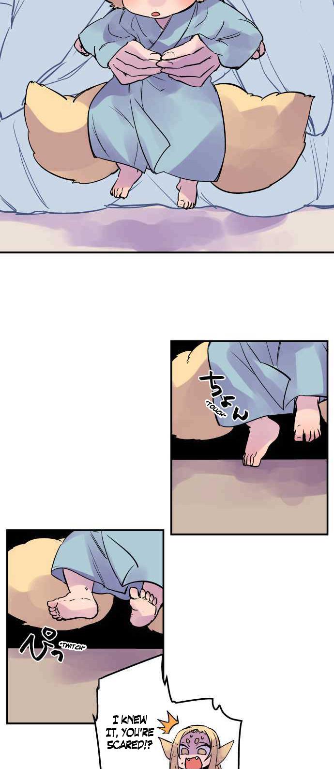 Ake no Tobari Chapter 272.5 18