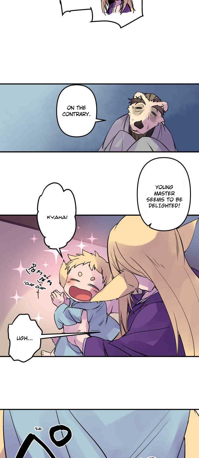 Ake no Tobari Chapter 272.5 19