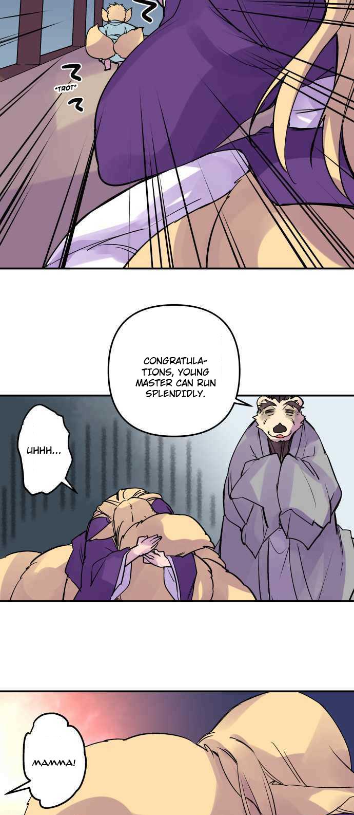 Ake no Tobari Chapter 272.5 22