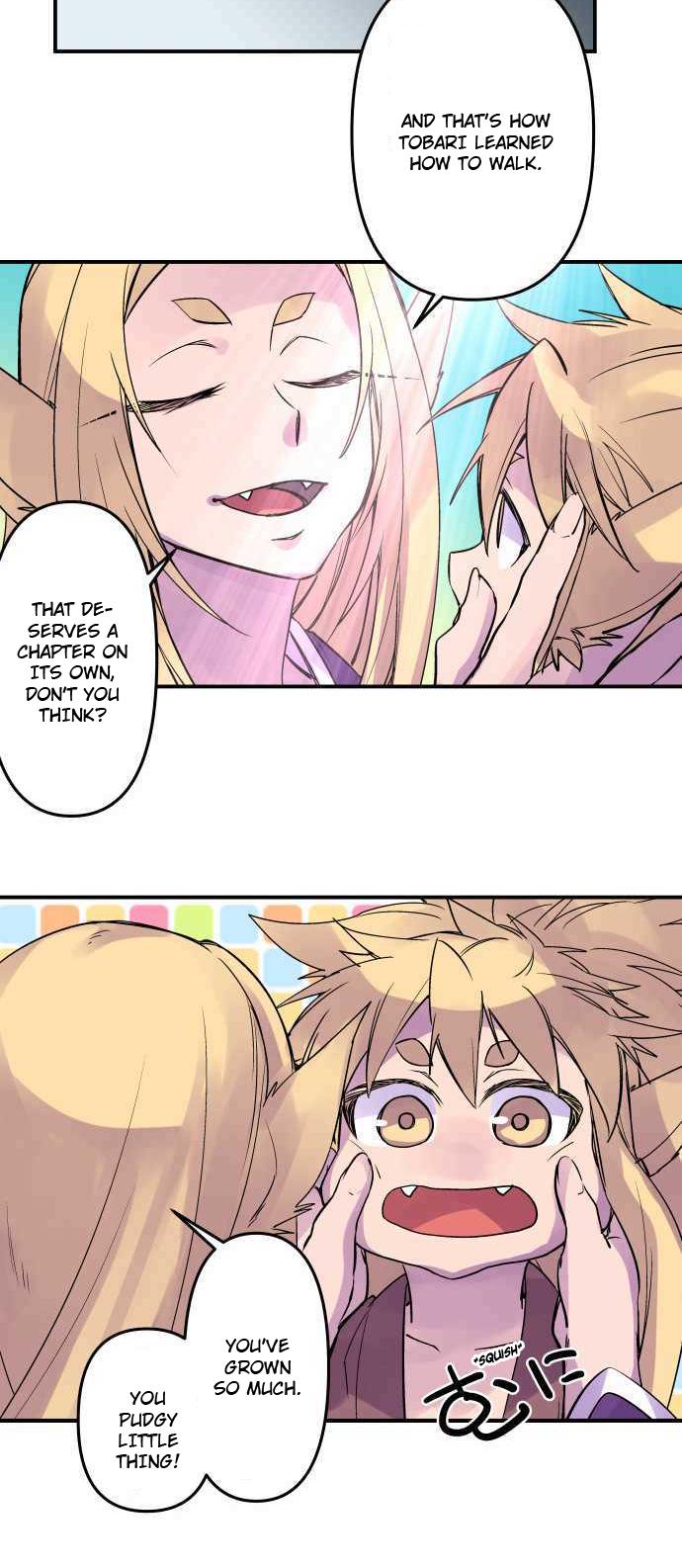 Ake no Tobari Chapter 272.5 25