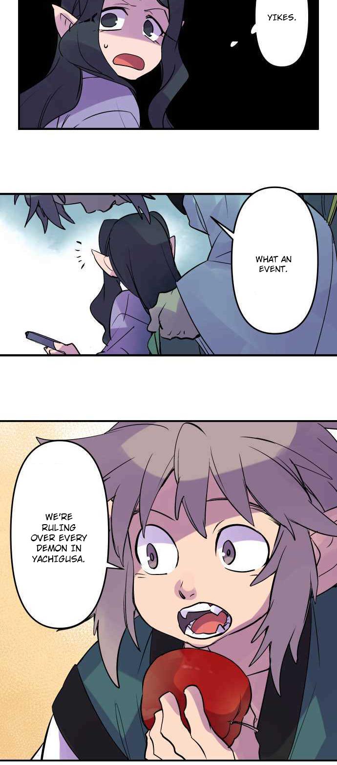 Ake no Tobari Chapter 273 4