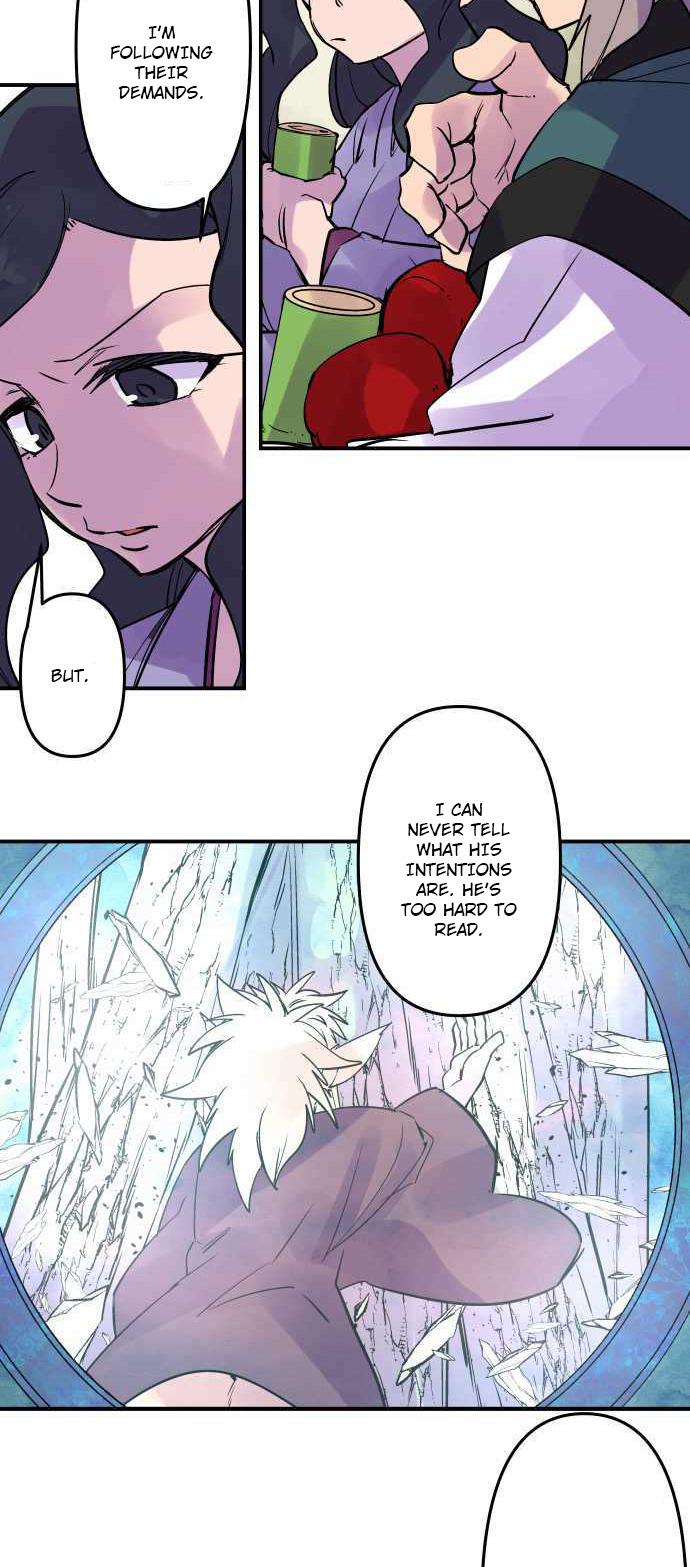 Ake no Tobari Chapter 273 7