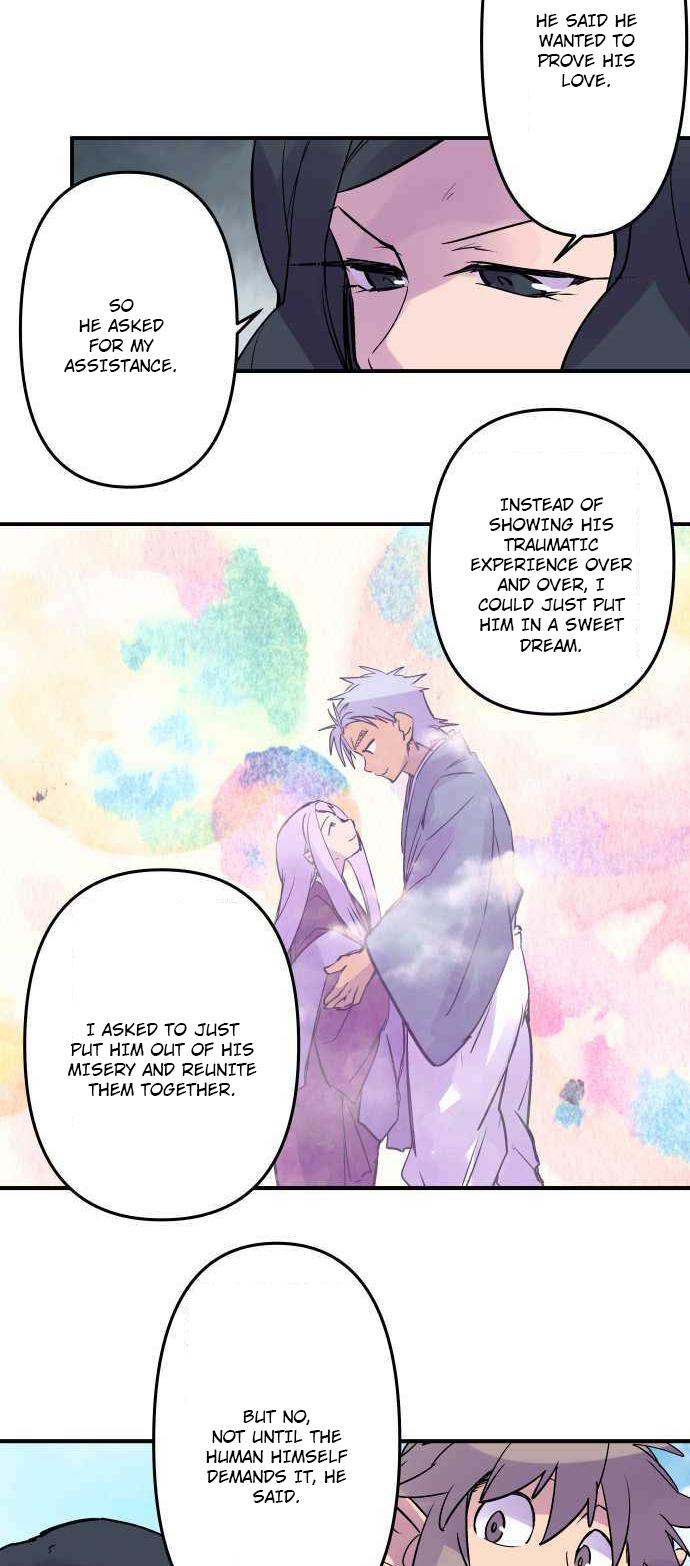 Ake no Tobari Chapter 273 8