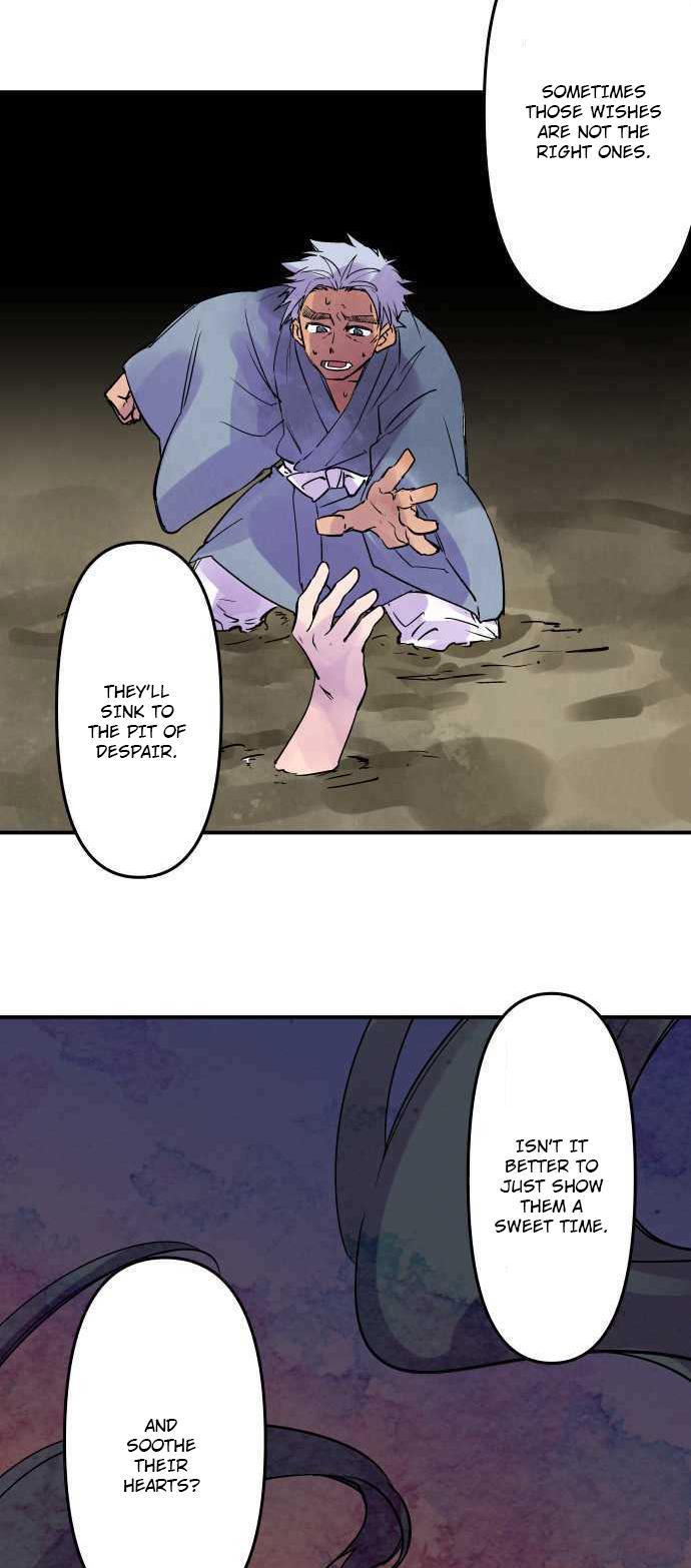 Ake no Tobari Chapter 273 10