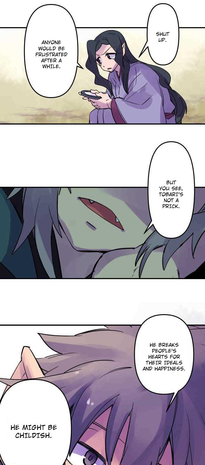 Ake no Tobari Chapter 273 12