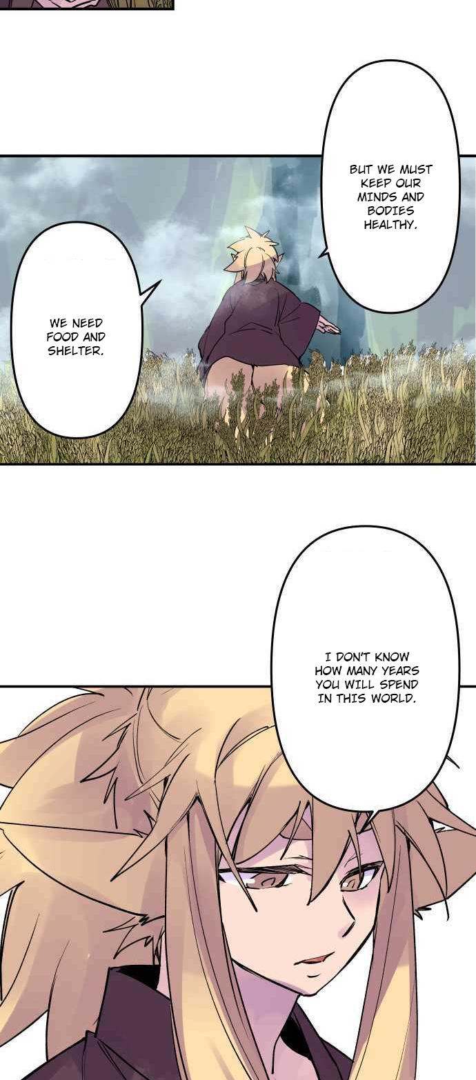 Ake no Tobari Chapter 273 18