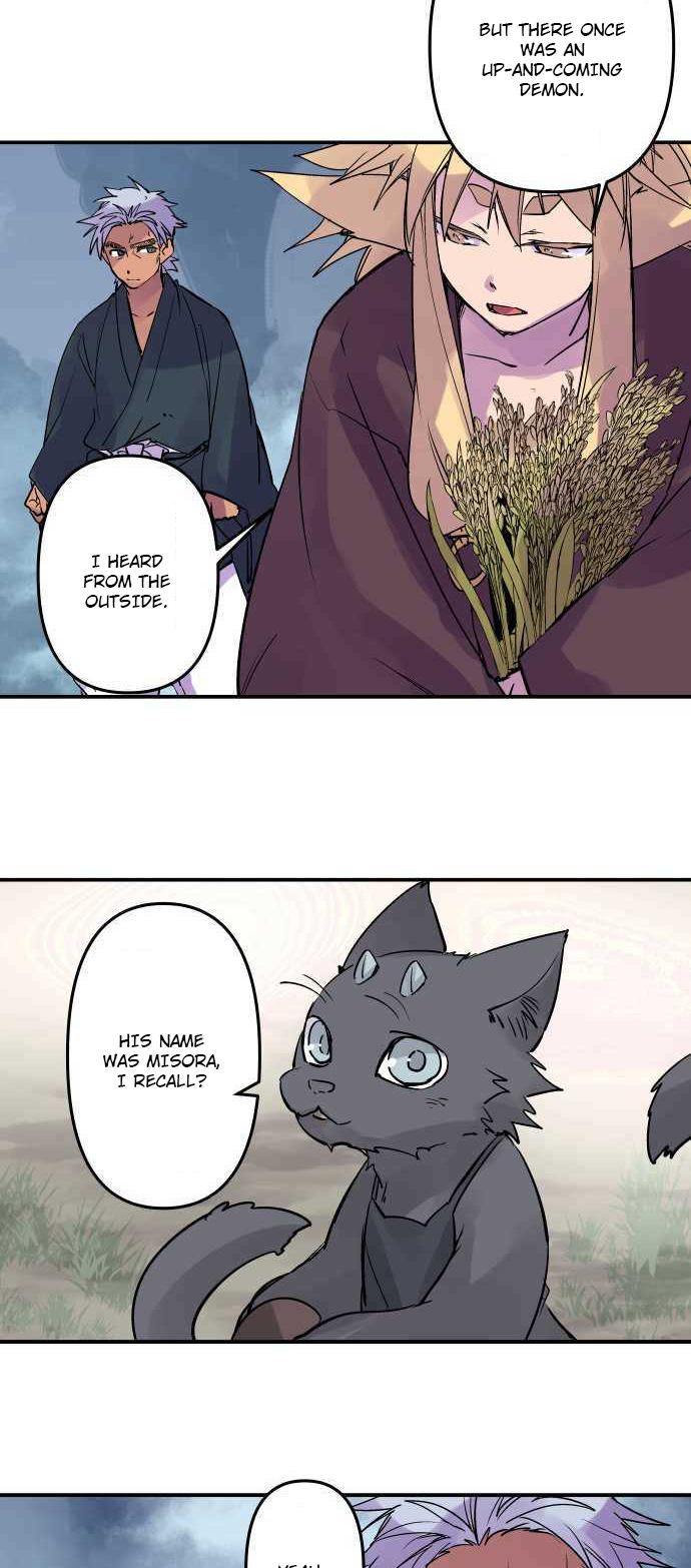 Ake no Tobari Chapter 273 21