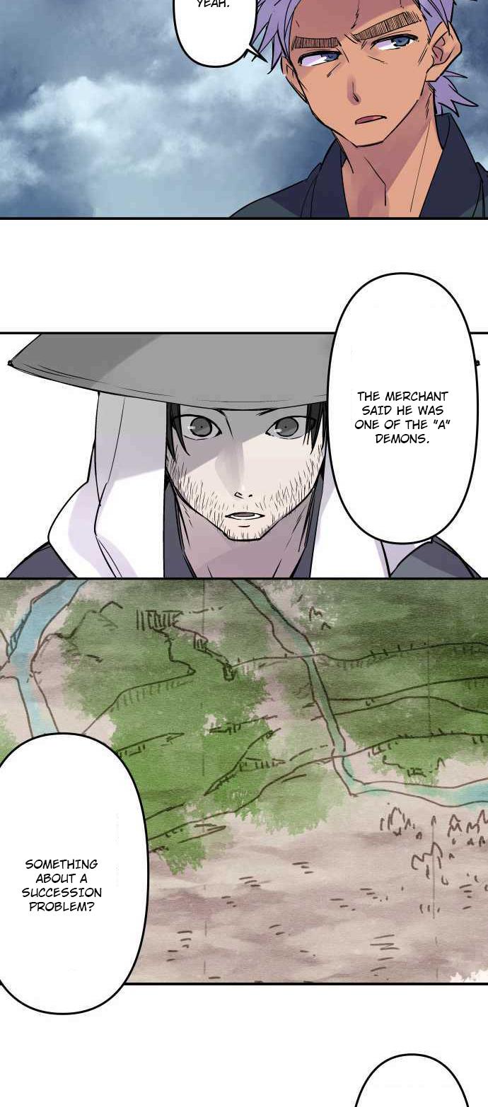 Ake no Tobari Chapter 273 22