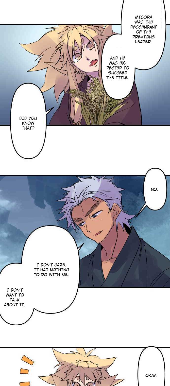 Ake no Tobari Chapter 273 23