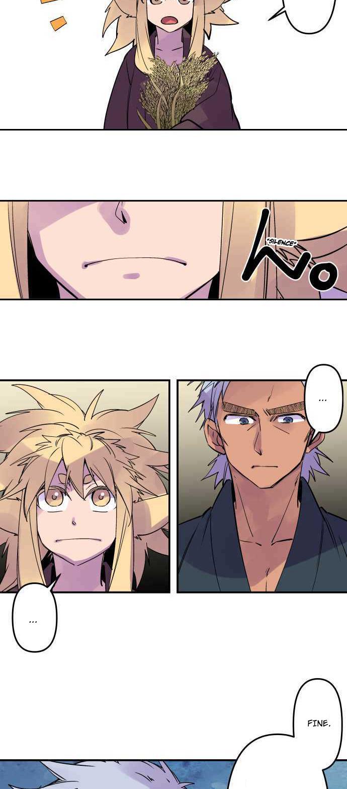 Ake no Tobari Chapter 273 24