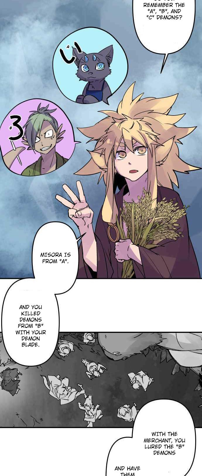 Ake no Tobari Chapter 274 3