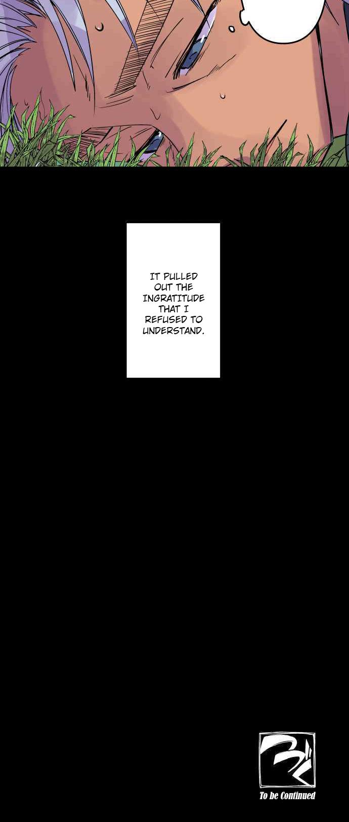 Ake no Tobari Chapter 274 24