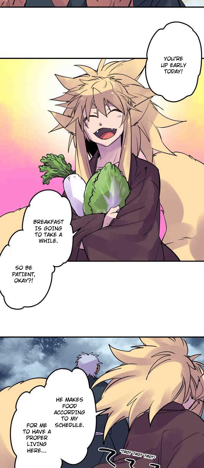 Ake no Tobari Chapter 275 4