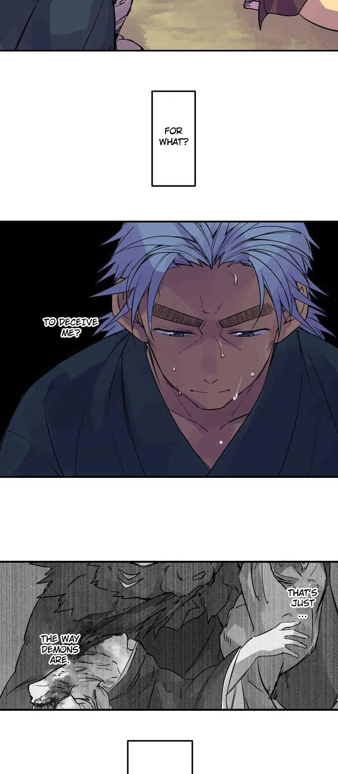 Ake no Tobari Chapter 275 7