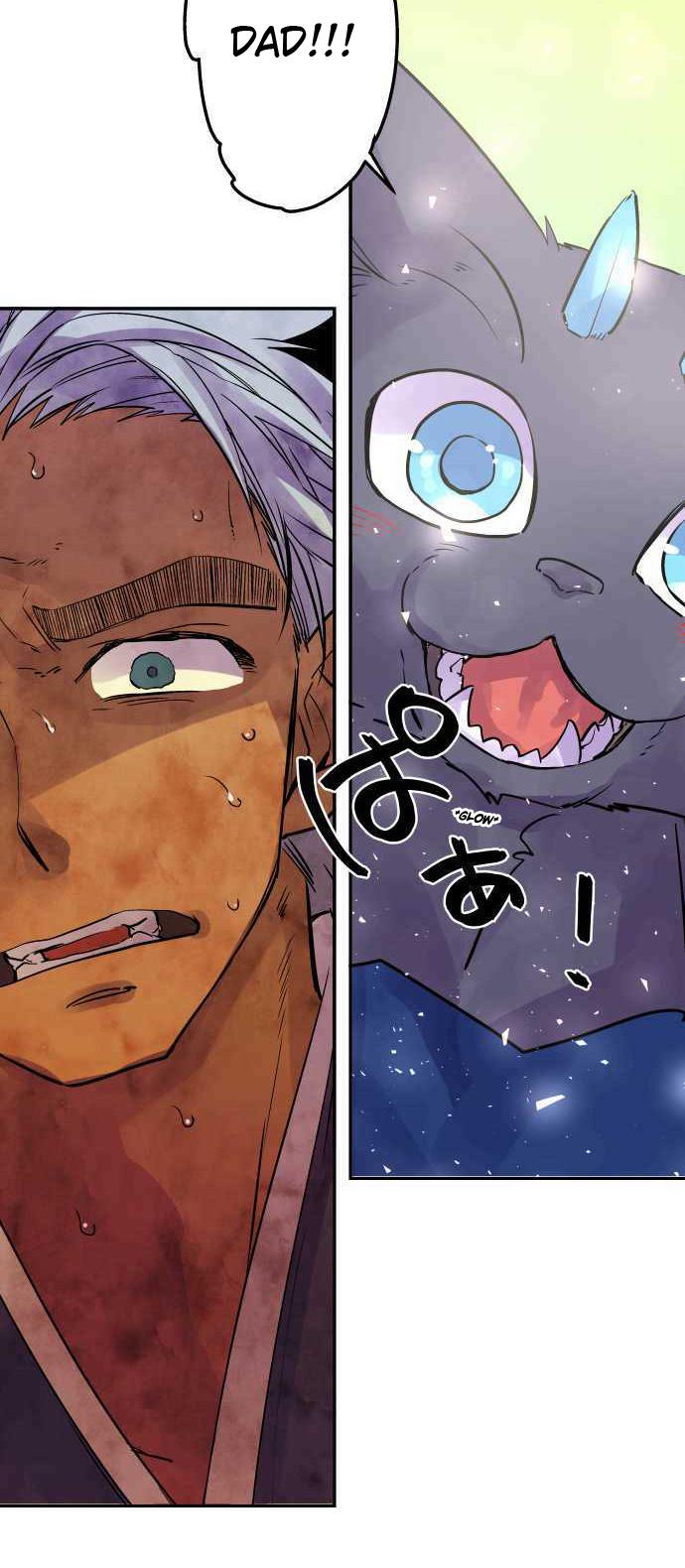 Ake no Tobari Chapter 275 16