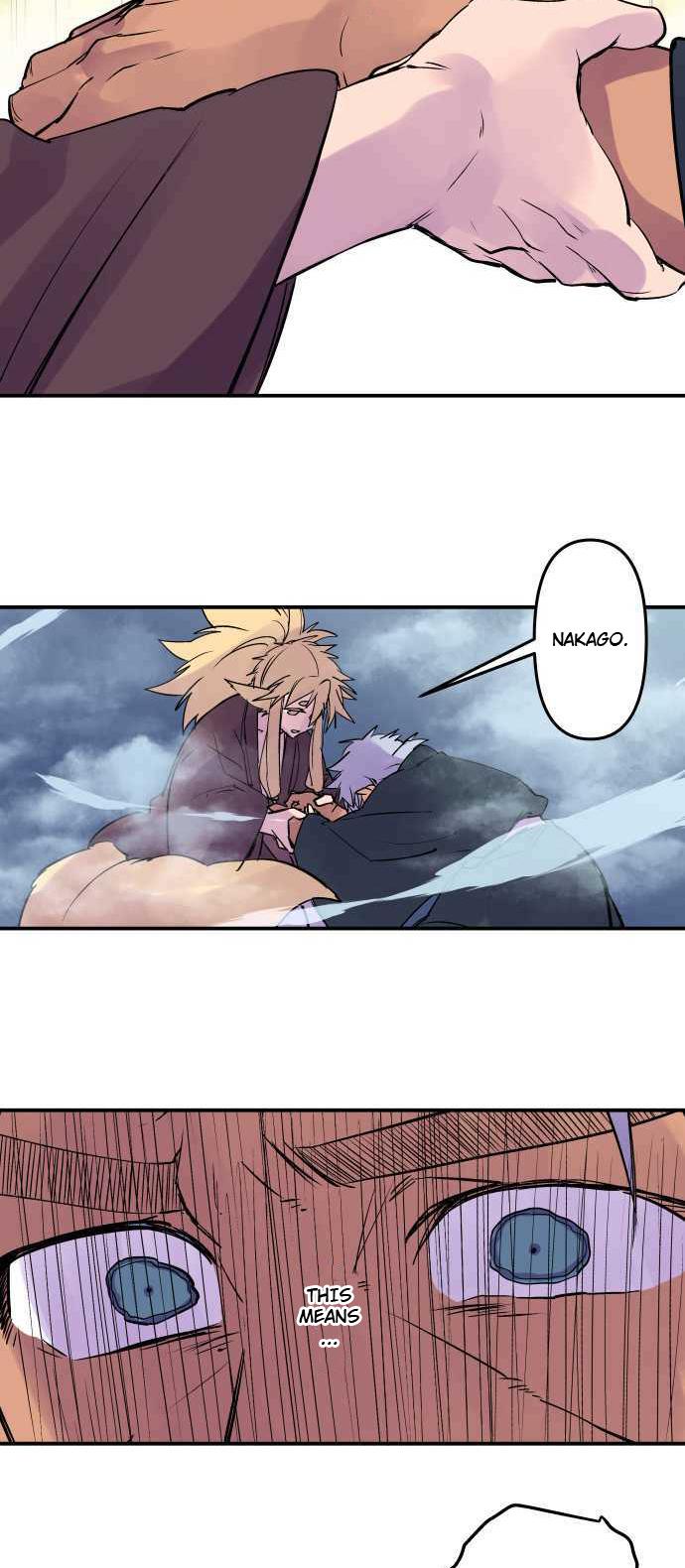 Ake no Tobari Chapter 275 21
