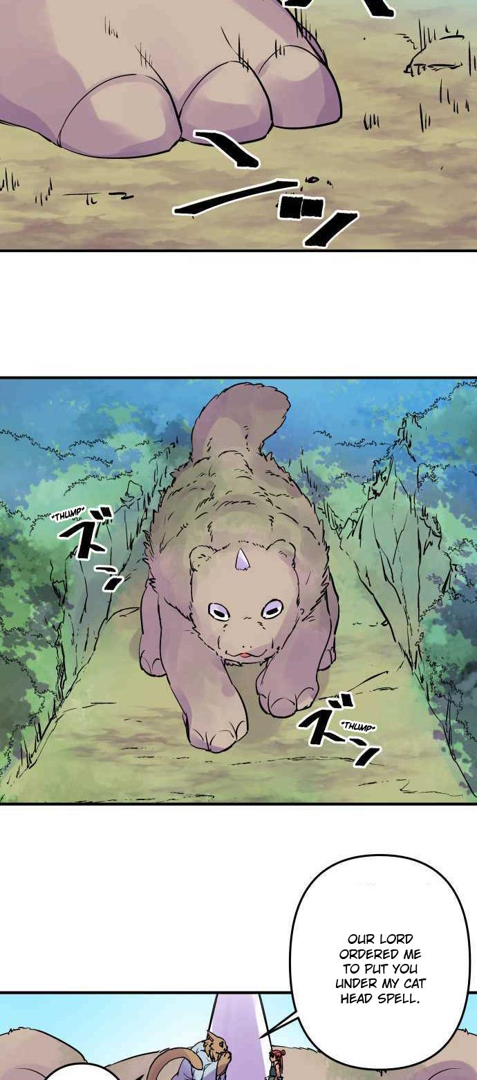 Ake no Tobari Chapter 276 4