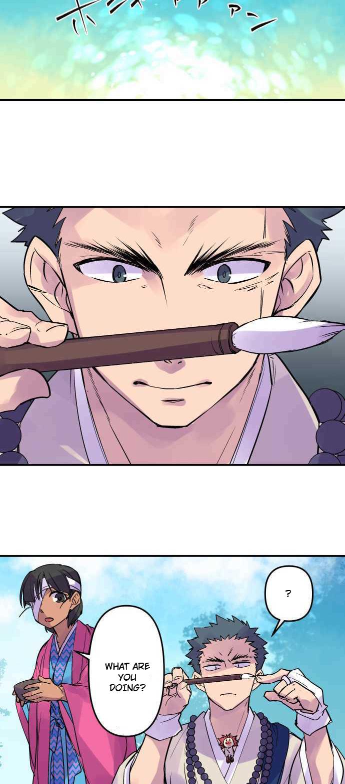 Ake no Tobari Chapter 276 6