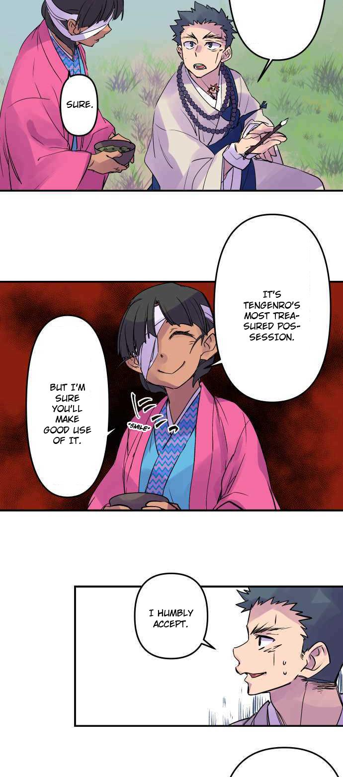 Ake no Tobari Chapter 276 8