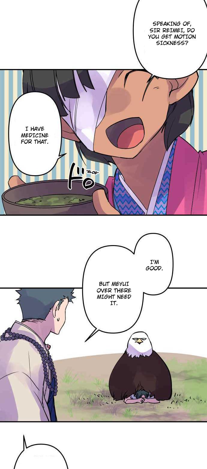 Ake no Tobari Chapter 276 9