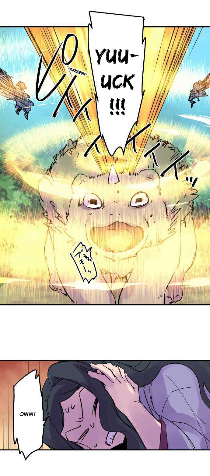 Ake no Tobari Chapter 276 12