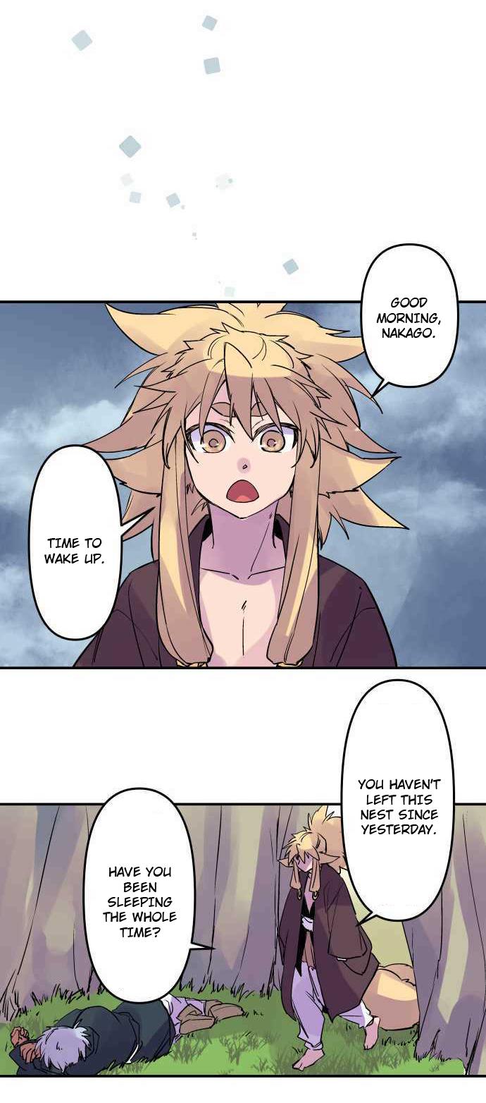 Ake no Tobari Chapter 276 22