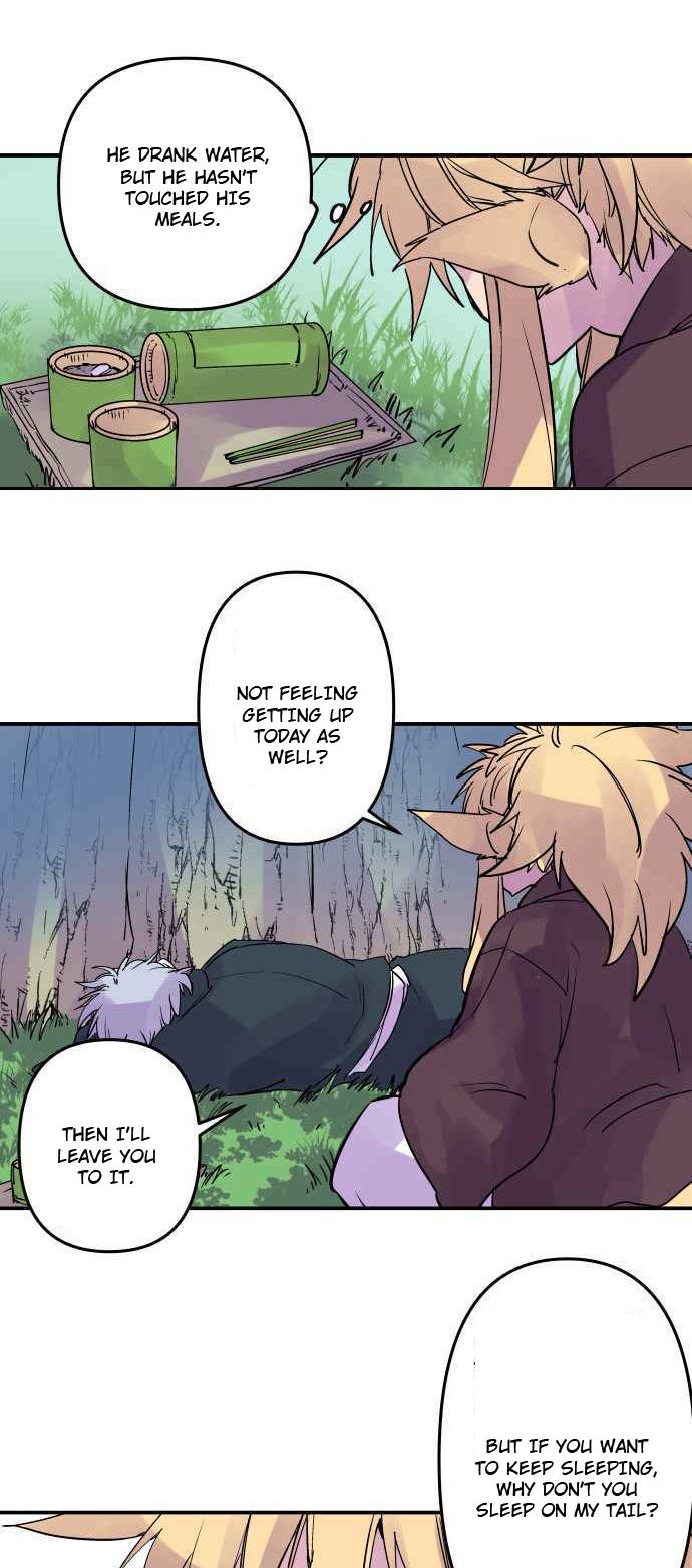 Ake no Tobari Chapter 276 23