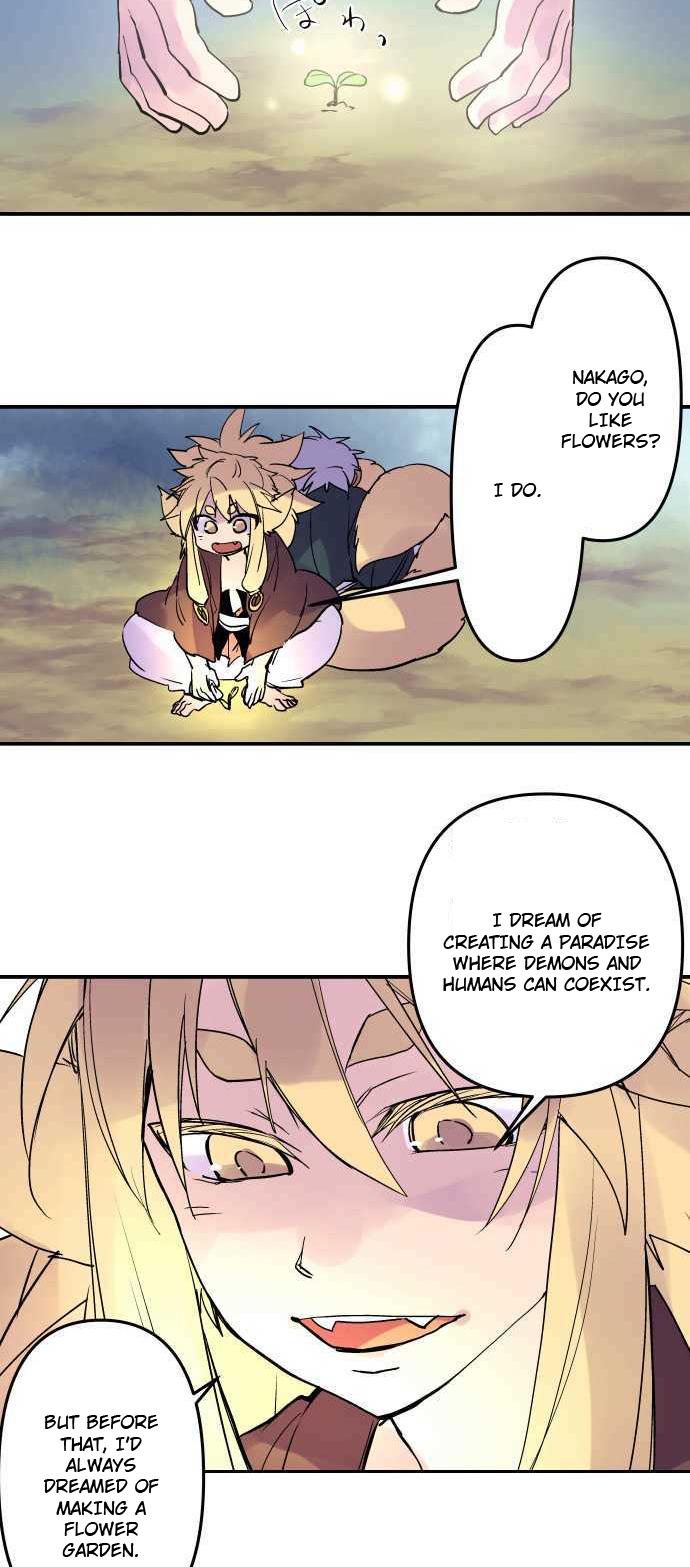 Ake no Tobari Chapter 277 4