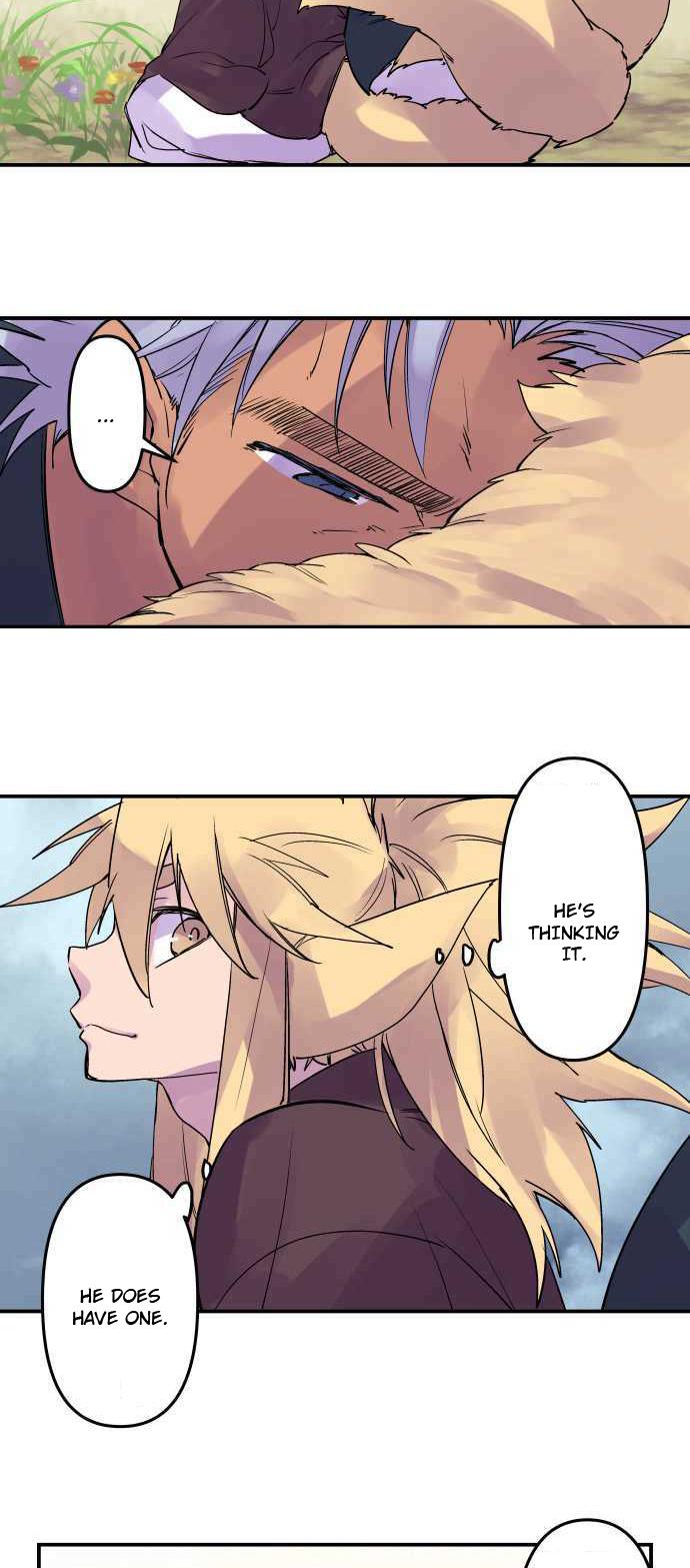 Ake no Tobari Chapter 277 8